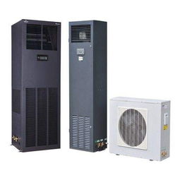 西双版纳原装世图兹机房空调与天地恒一供应网络设备 专业解决方案的完美结合