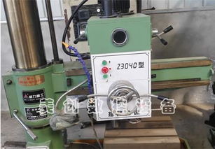 山东威力摇臂钻床3040 文安县美创数控设备网络销售部的二手机床与进口机床服务